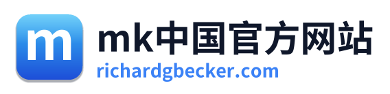 mk中国官方网站